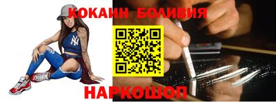 меф VHQ Сланцы