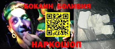 круглые Ставрополь