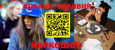 дживик Старая Купавна