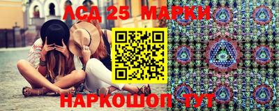 меф VHQ Сланцы