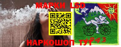 альфа пвп VHQ Славгород