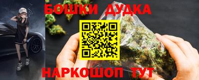 круглые Ставрополь