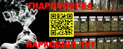 альфа пвп VHQ Славгород