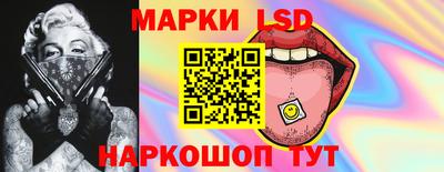 меф VHQ Сланцы