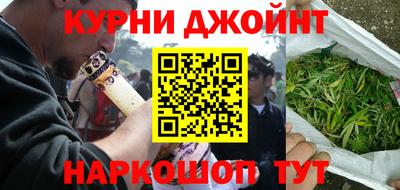 круглые Ставрополь