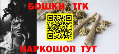 альфа пвп VHQ Славгород