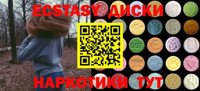 mix Среднеуральск