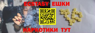 mix Среднеуральск