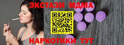 дживик Старая Купавна