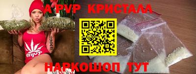mix Среднеуральск