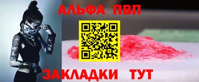 круглые Ставрополь