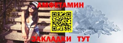 круглые Ставрополь