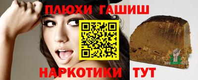 mix Среднеуральск