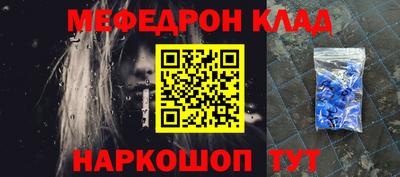 круглые Ставрополь