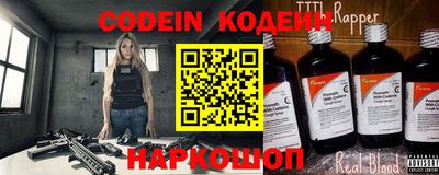 круглые Ставрополь