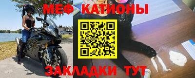 круглые Ставрополь