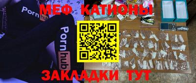 mix Среднеуральск